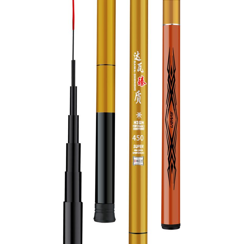 1.8 m yellow stream one pole
